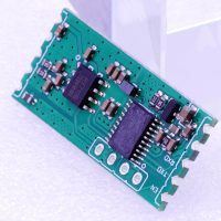 Weight measurement module